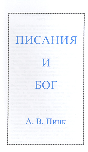 1038.jpg