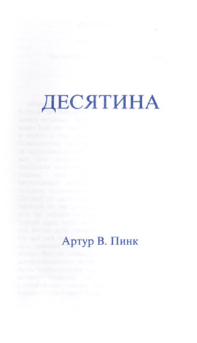 1043.jpg