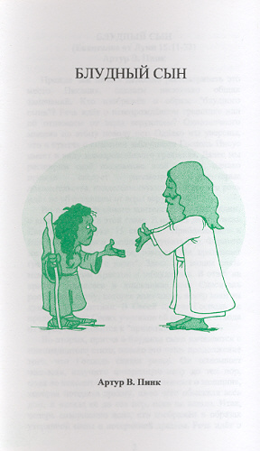1044.jpg